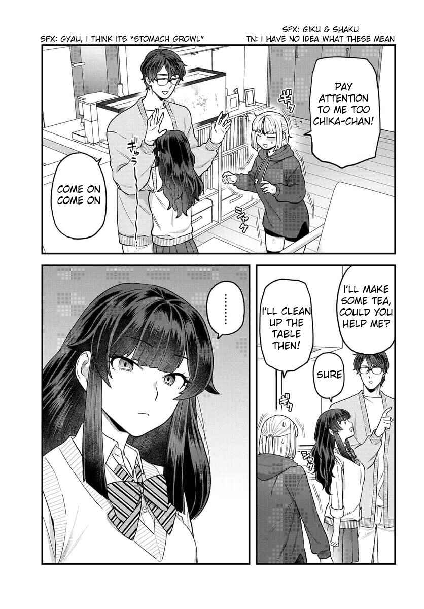 Page 8 Chapter 22 Dakkou Suru Made Ochimasen