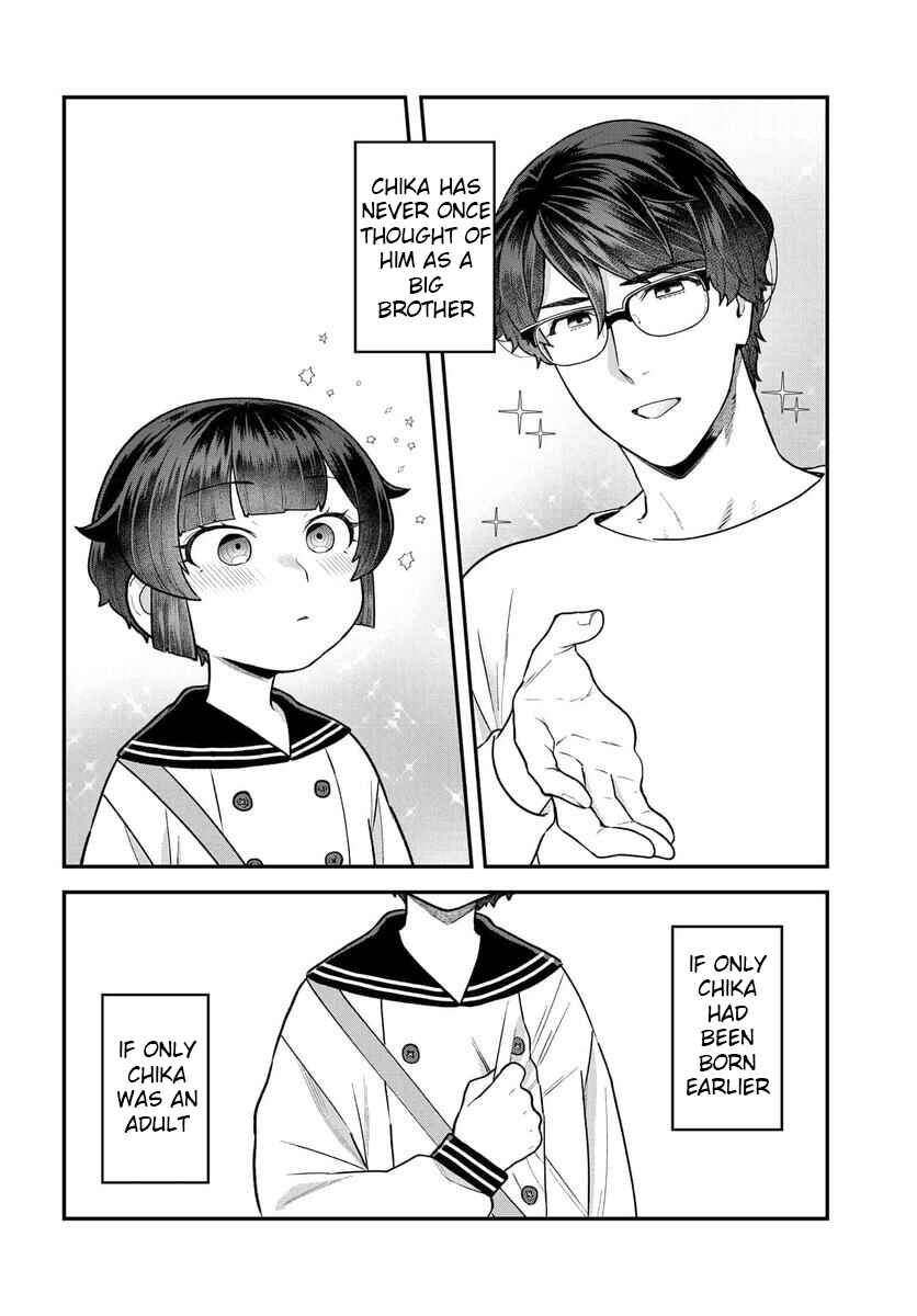 Page 13 Chapter 23 Dakkou Suru Made Ochimasen