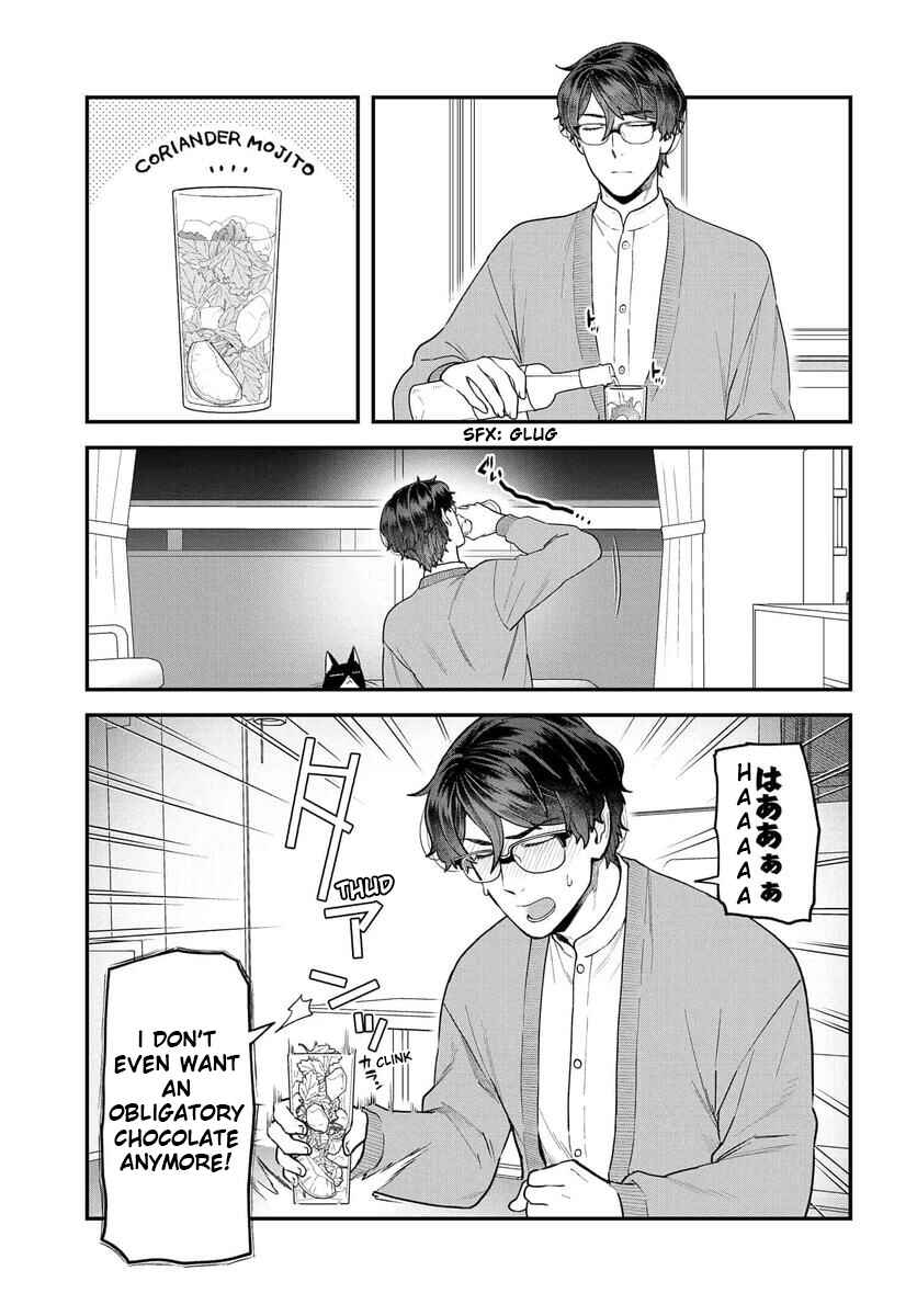 Page 4 Chapter 23 Dakkou Suru Made Ochimasen