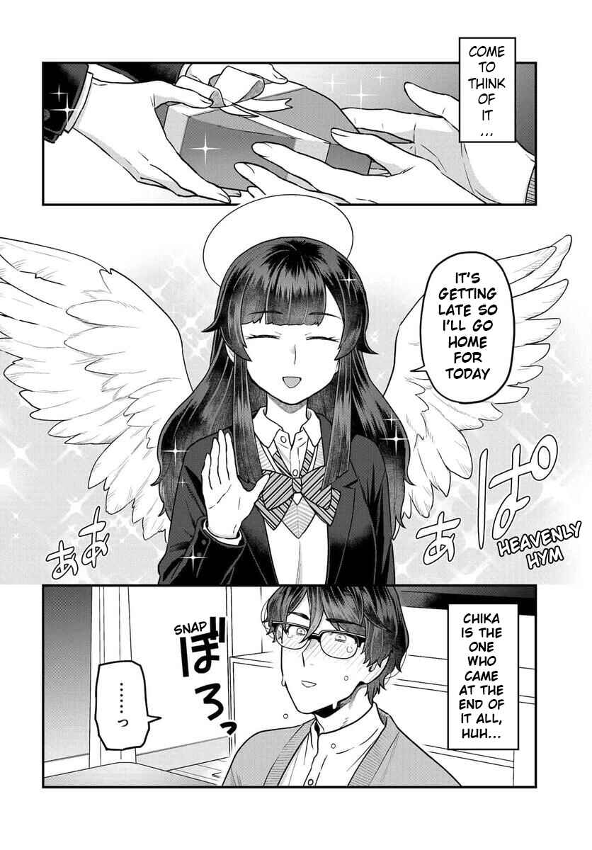 Page 7 Chapter 23 Dakkou Suru Made Ochimasen