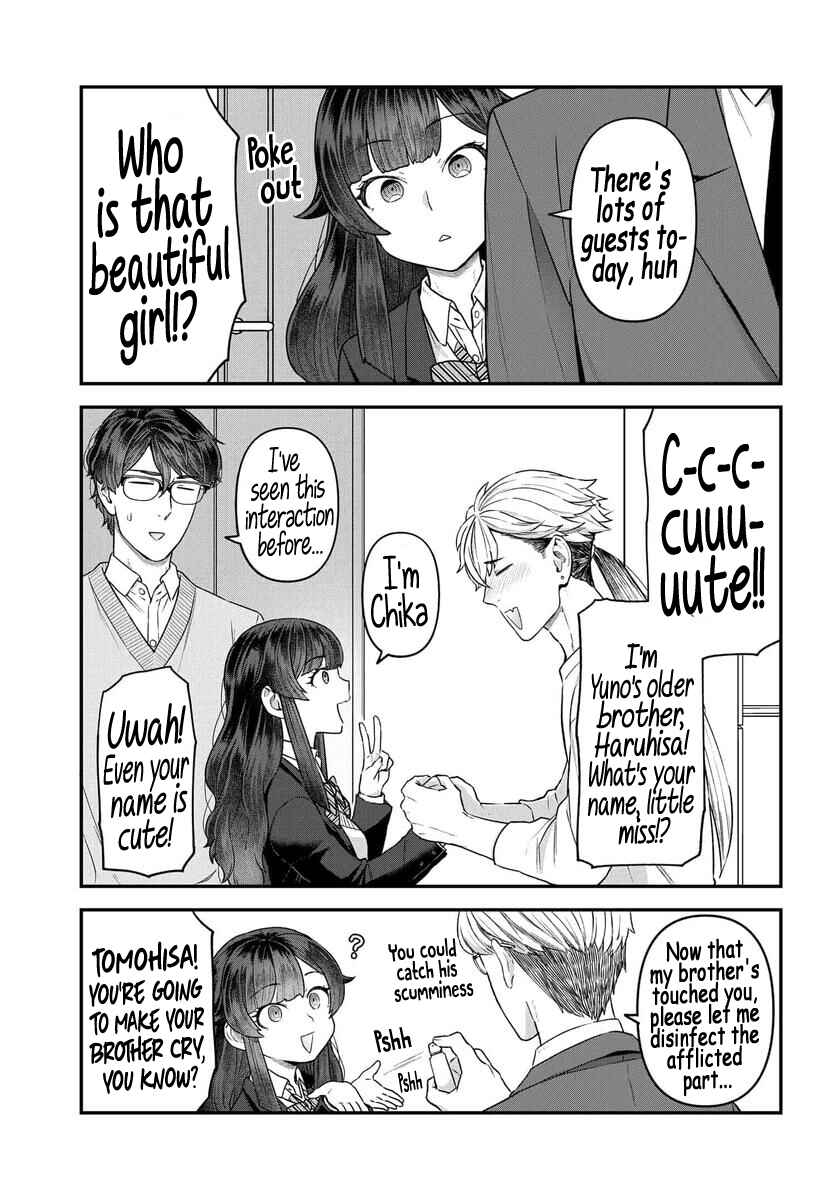 Page 11 Chapter 12 Dakkou Suru Made Ochimasen
