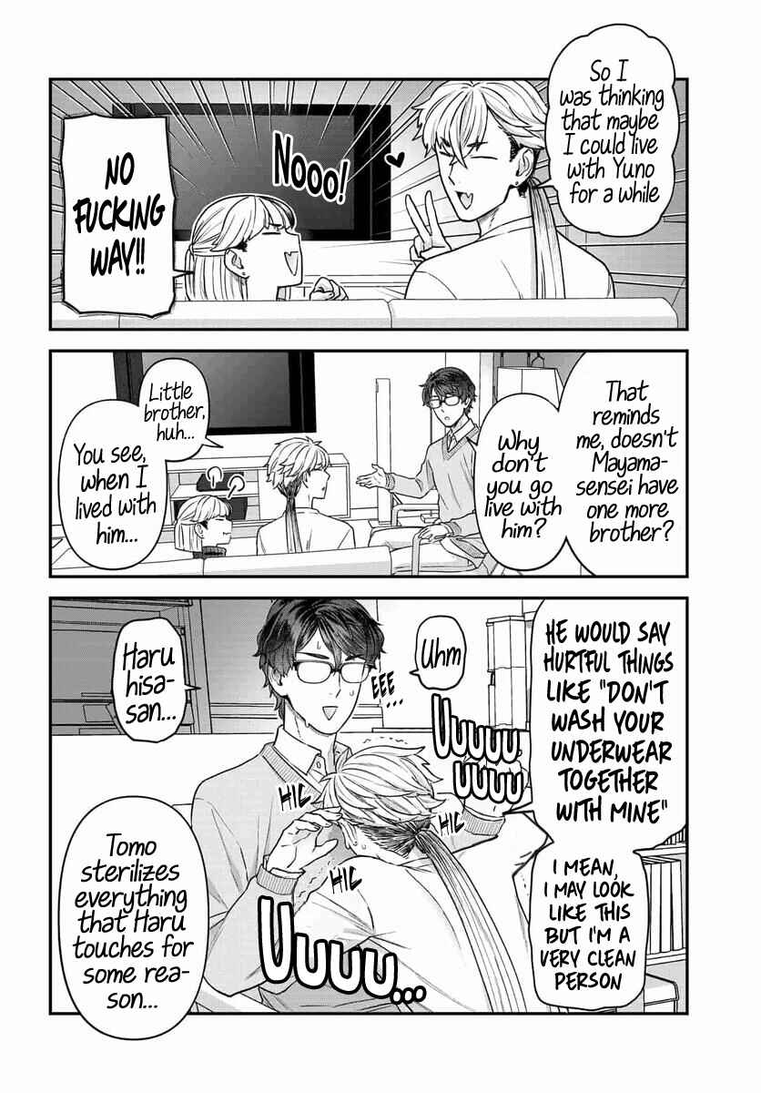 Page 6 Chapter 12 Dakkou Suru Made Ochimasen