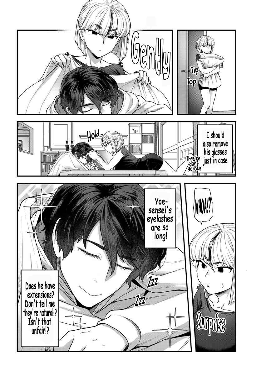 Page 2 Chapter 2.1 Dakkou Suru Made Ochimasen