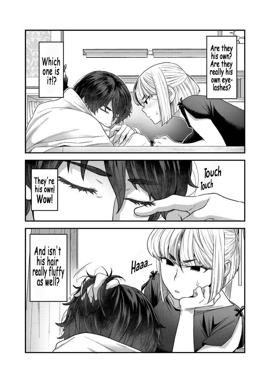 Page 3 Chapter 2.1 Dakkou Suru Made Ochimasen