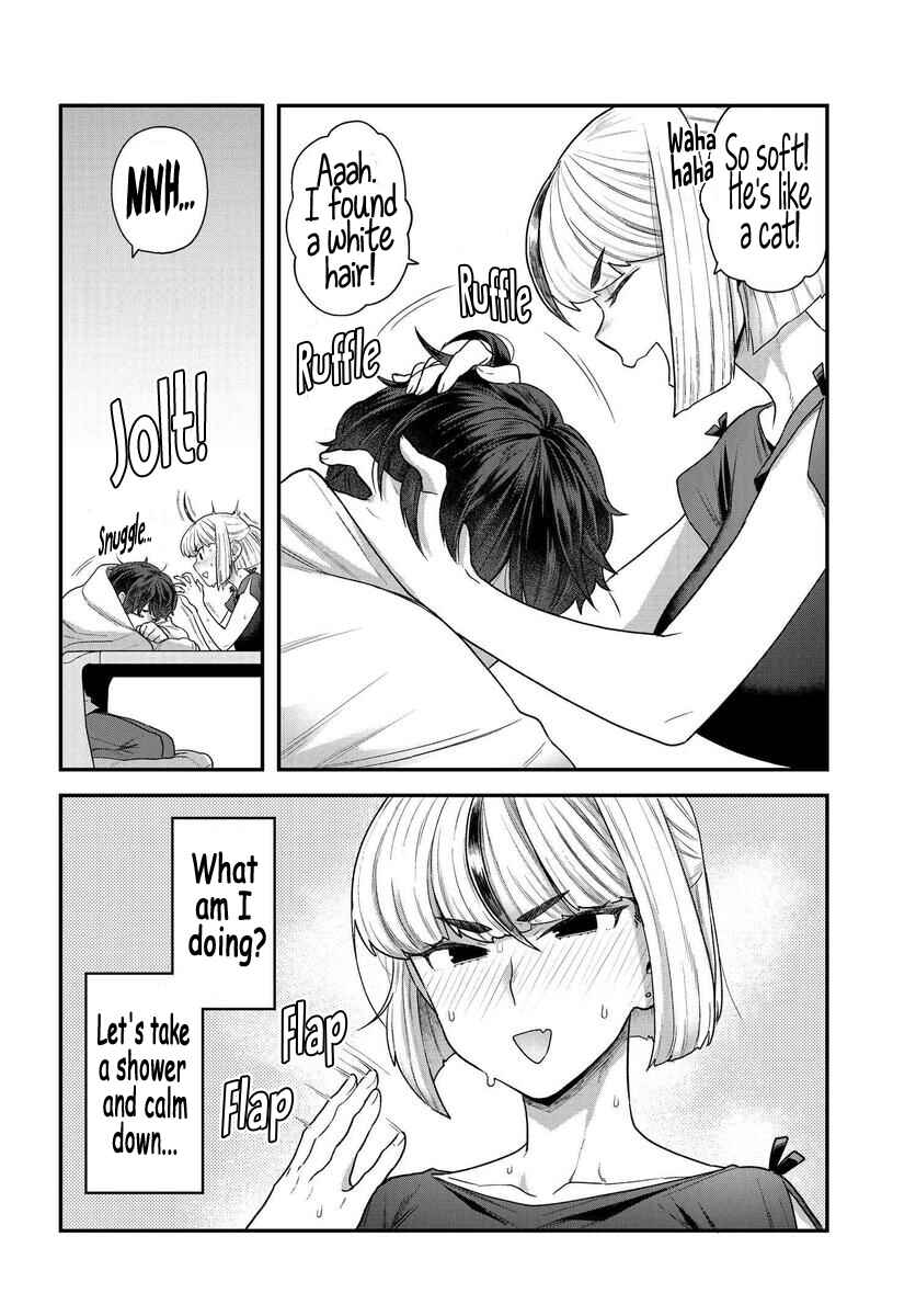 Page 4 Chapter 2.1 Dakkou Suru Made Ochimasen