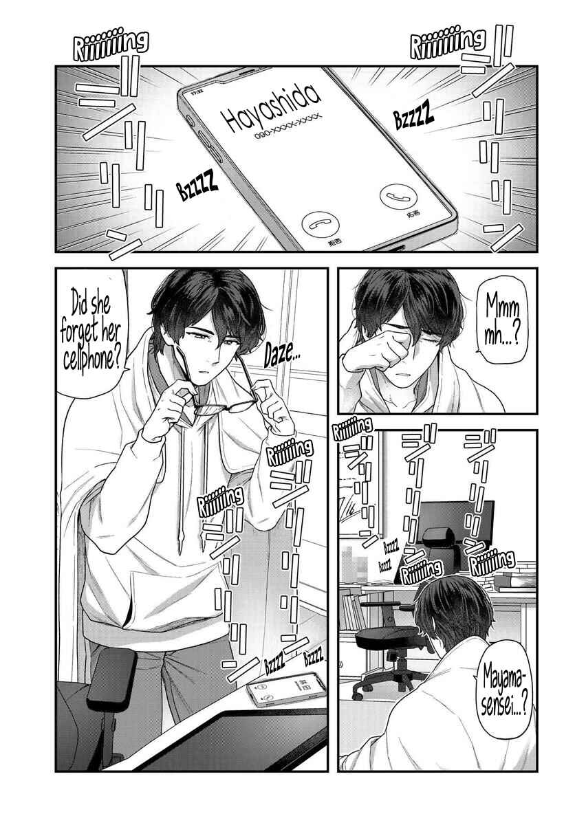 Page 5 Chapter 2.1 Dakkou Suru Made Ochimasen