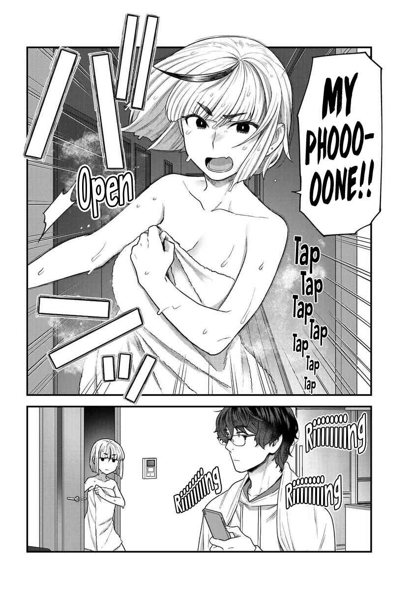 Page 6 Chapter 2.1 Dakkou Suru Made Ochimasen