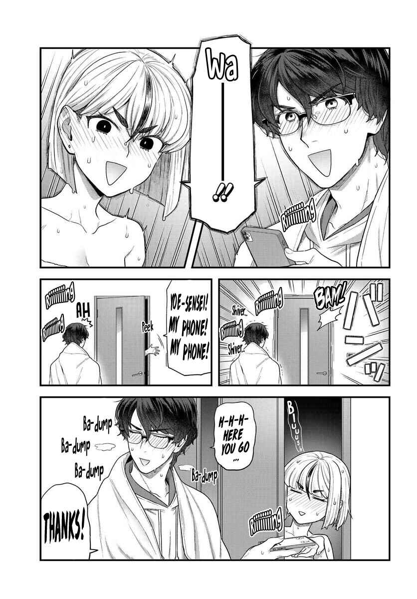 Page 7 Chapter 2.1 Dakkou Suru Made Ochimasen