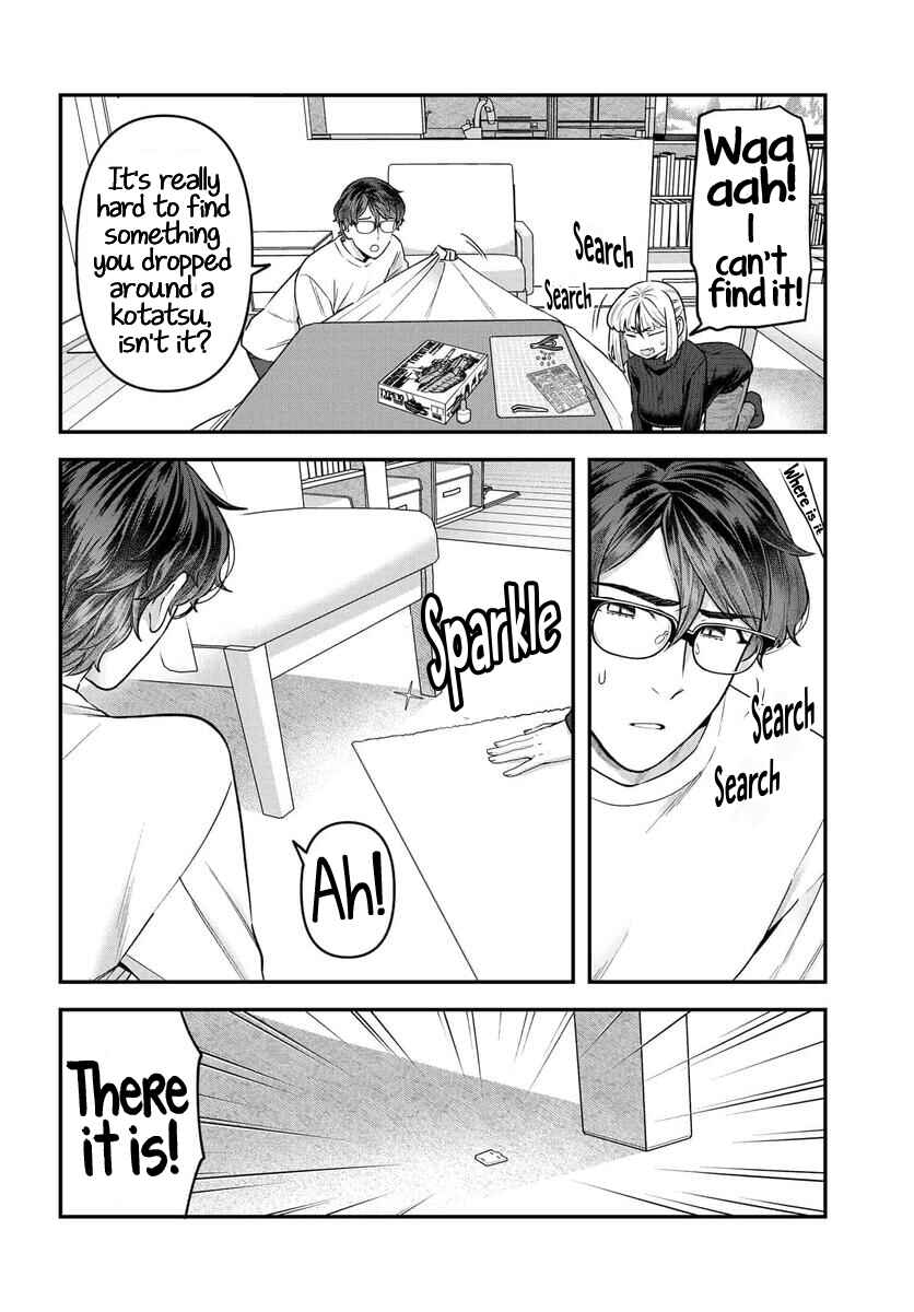 Page 14 Chapter 15 Dakkou Suru Made Ochimasen