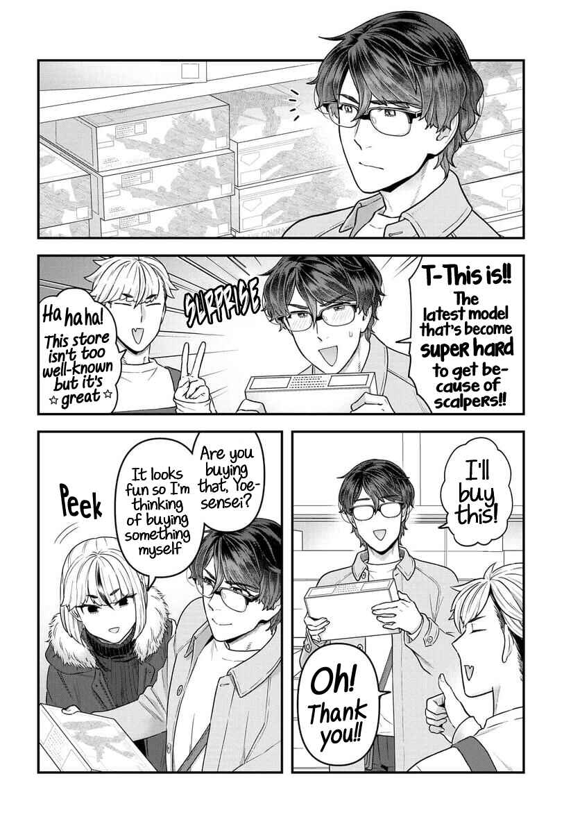 Page 6 Chapter 15 Dakkou Suru Made Ochimasen