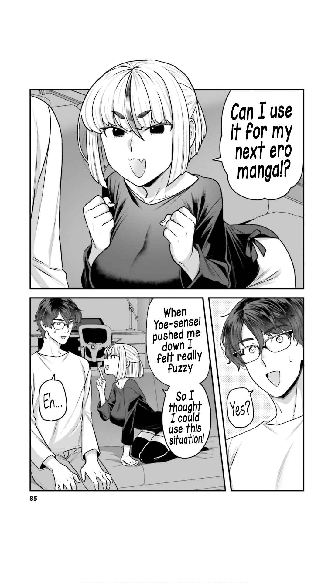 Page 15 Chapter 5 Dakkou Suru Made Ochimasen