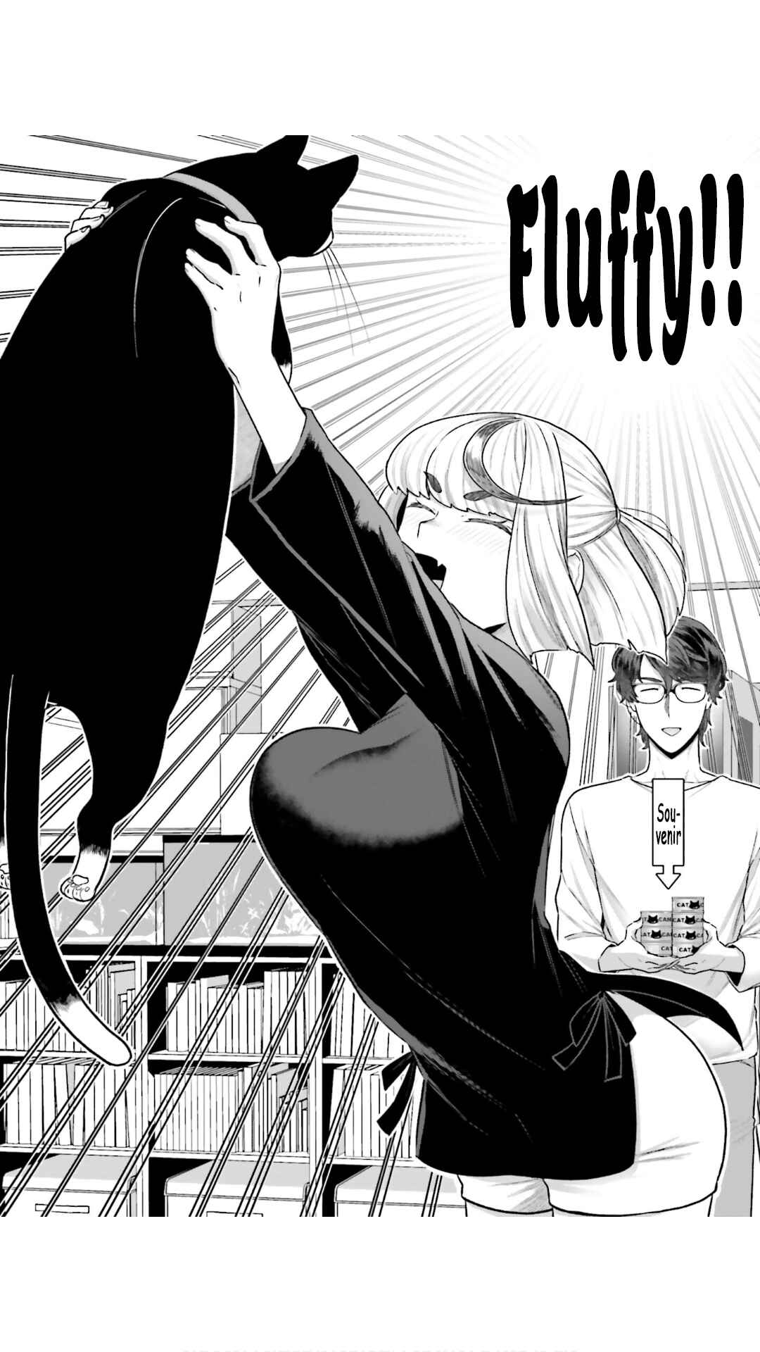 Page 4 Chapter 5 Dakkou Suru Made Ochimasen