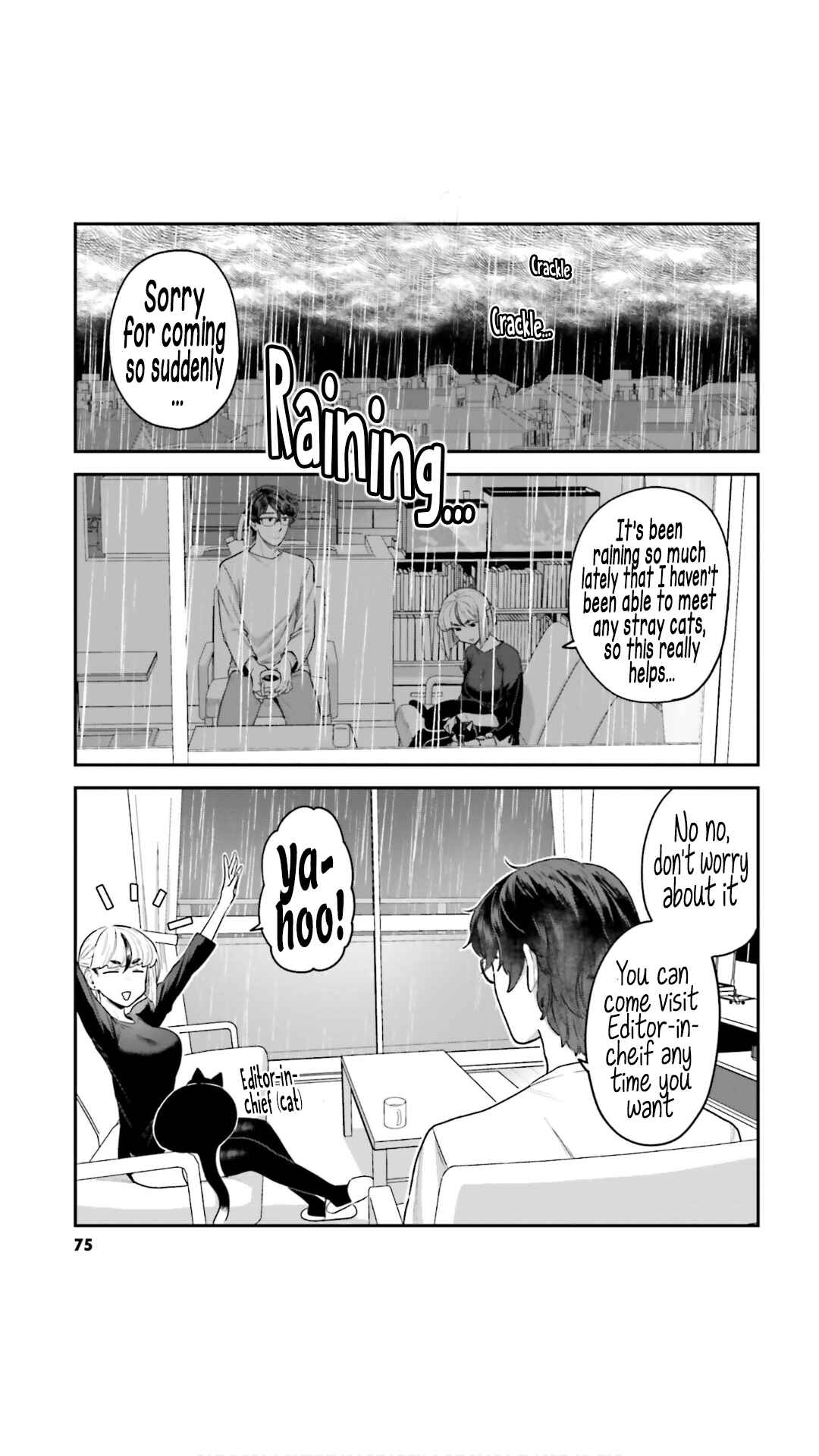 Page 5 Chapter 5 Dakkou Suru Made Ochimasen