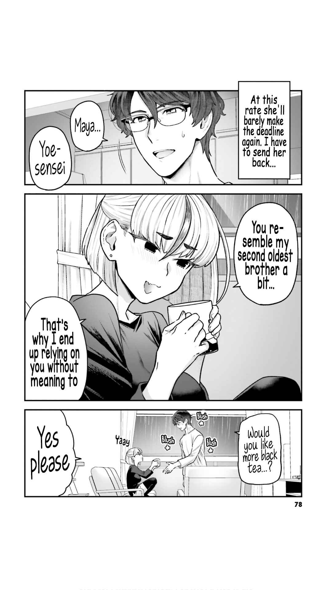 Page 8 Chapter 5 Dakkou Suru Made Ochimasen