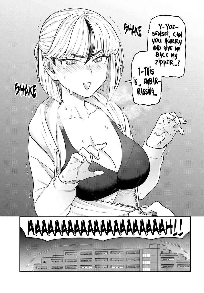 Page 13 Chapter 11 Dakkou Suru Made Ochimasen
