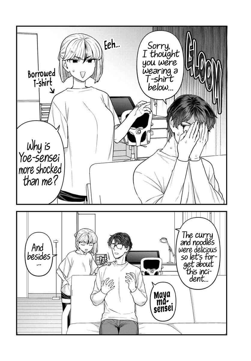 Page 14 Chapter 11 Dakkou Suru Made Ochimasen