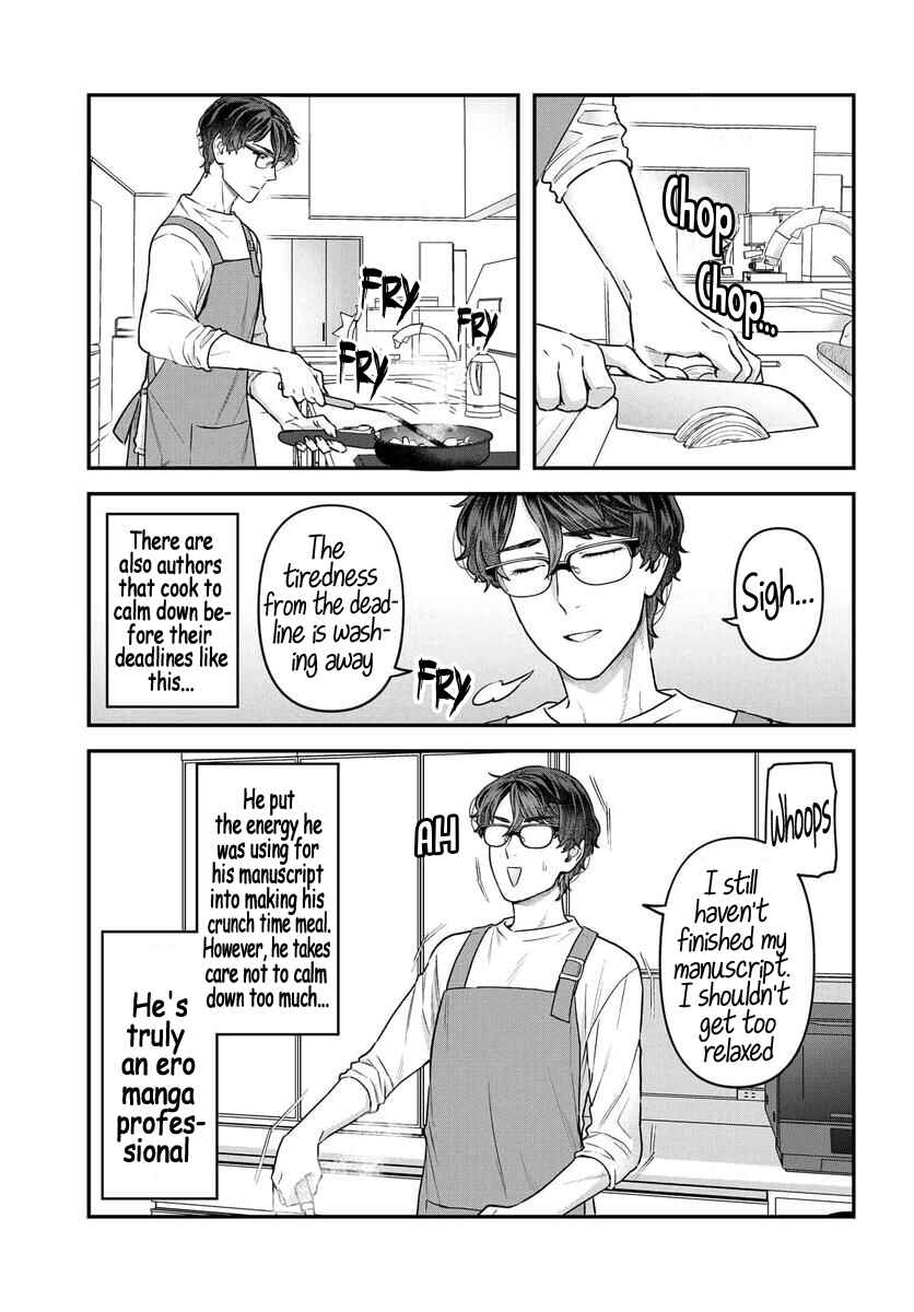 Page 5 Chapter 11 Dakkou Suru Made Ochimasen