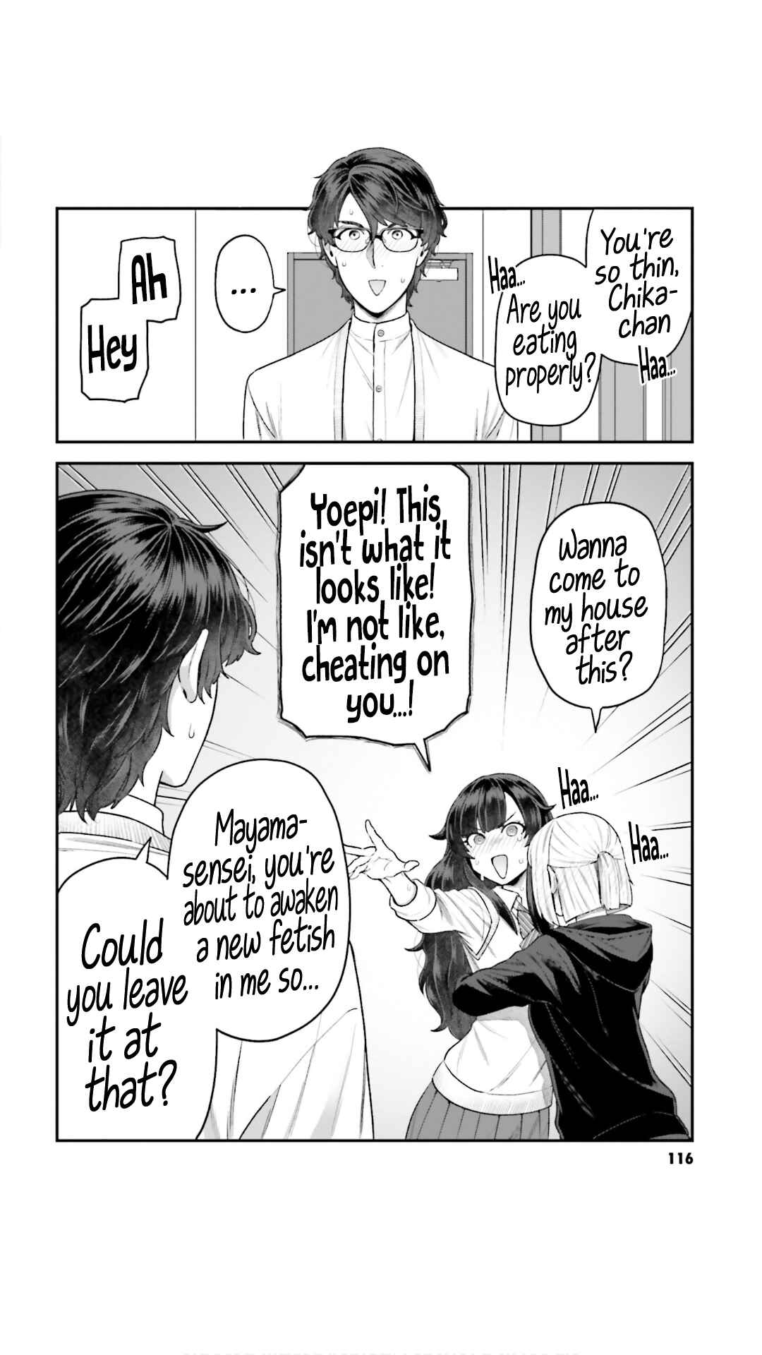 Page 10 Chapter 7 Dakkou Suru Made Ochimasen