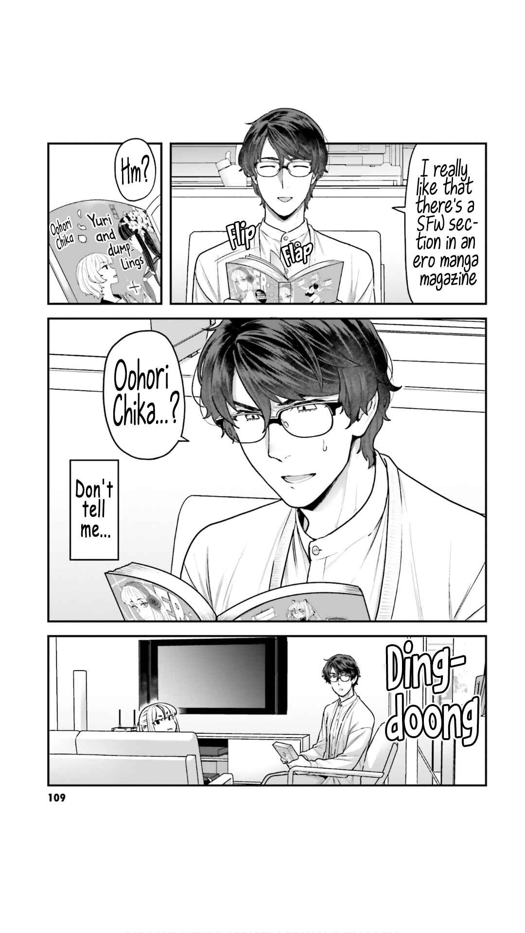 Page 3 Chapter 7 Dakkou Suru Made Ochimasen