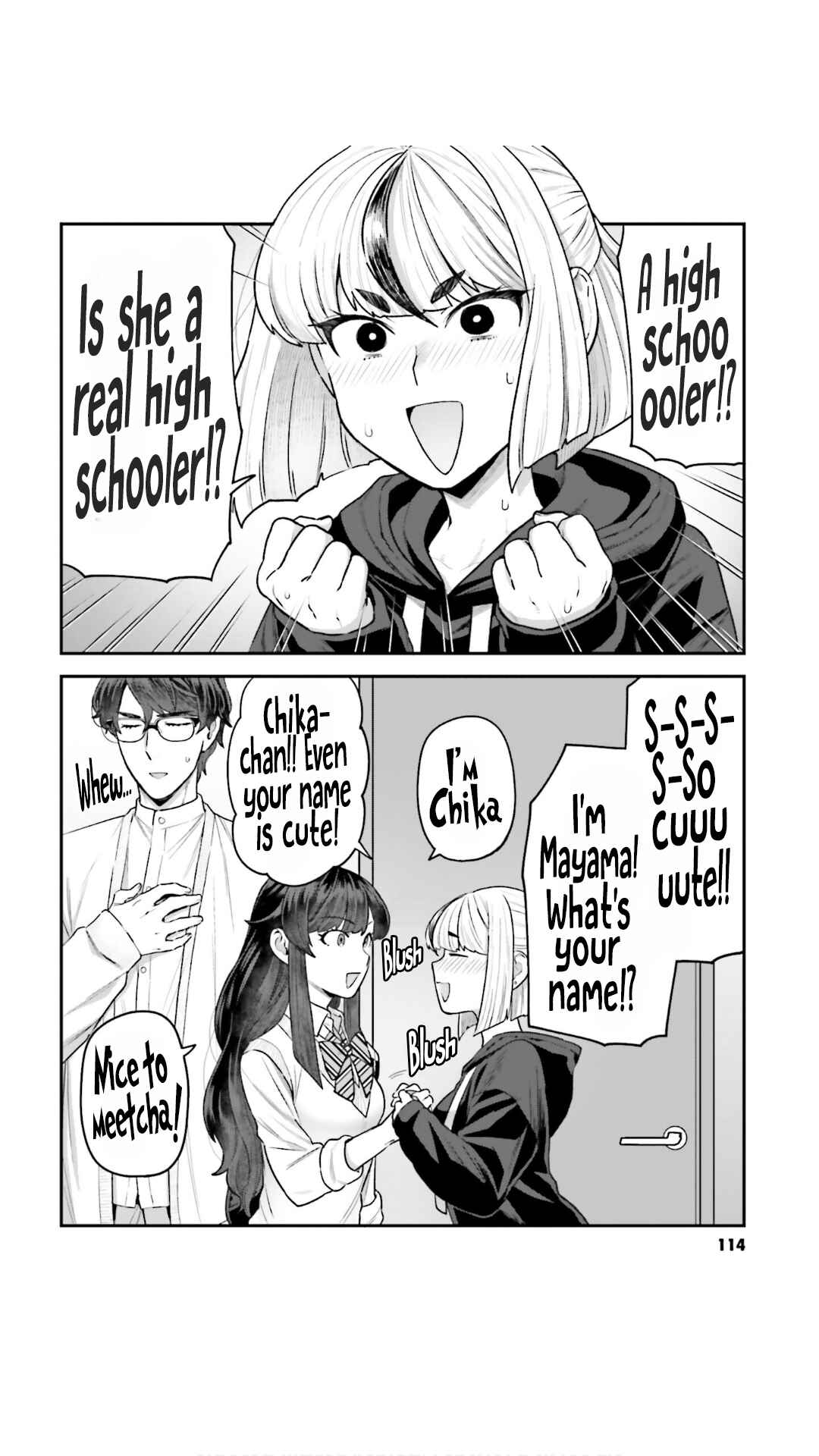 Page 8 Chapter 7 Dakkou Suru Made Ochimasen