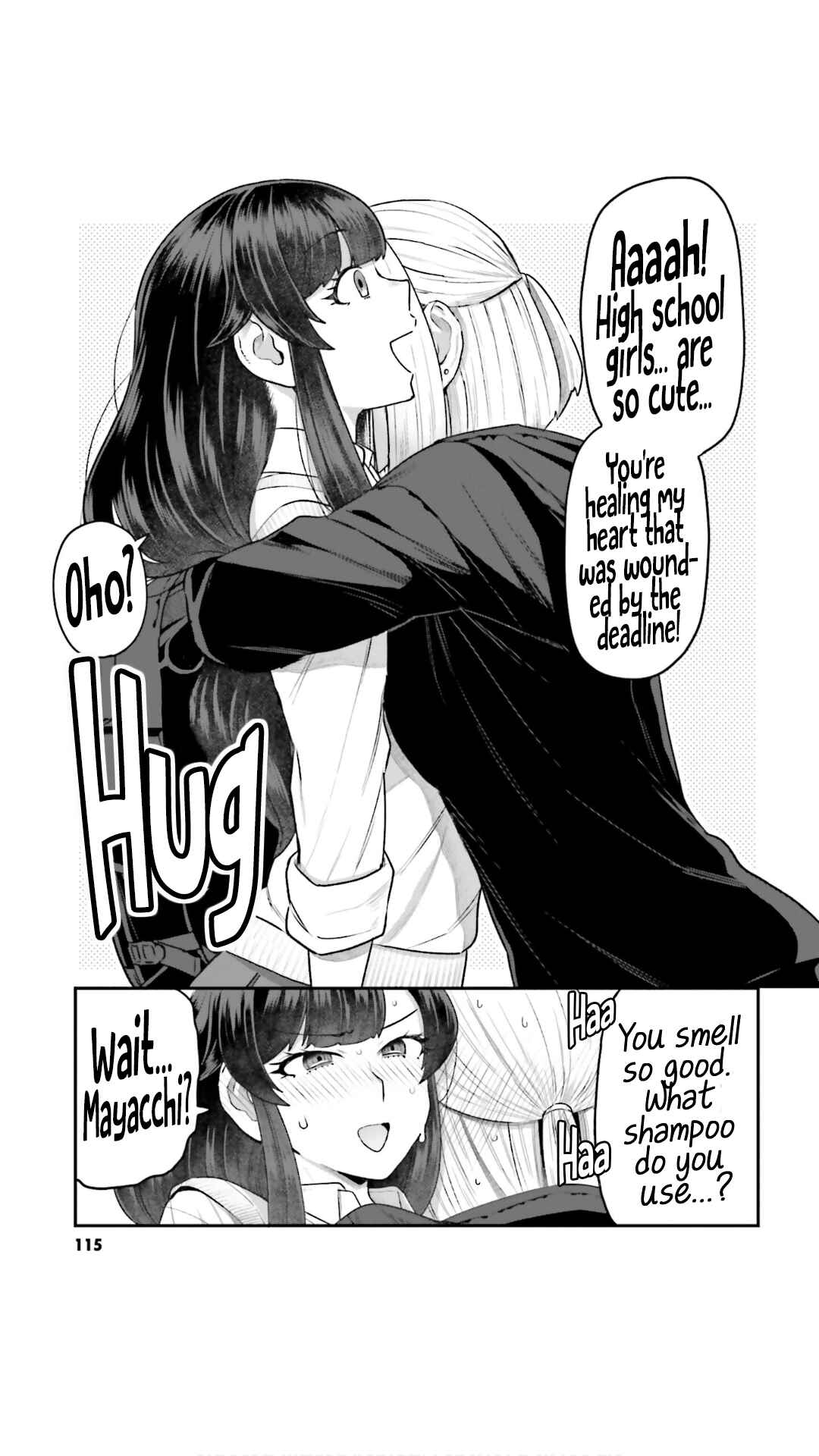 Page 9 Chapter 7 Dakkou Suru Made Ochimasen