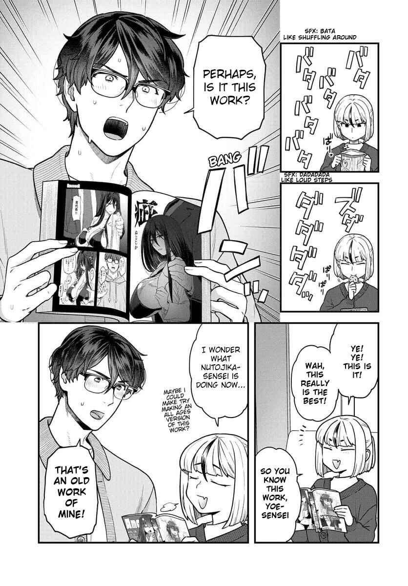 Page 12 Chapter 25 Dakkou Suru Made Ochimasen