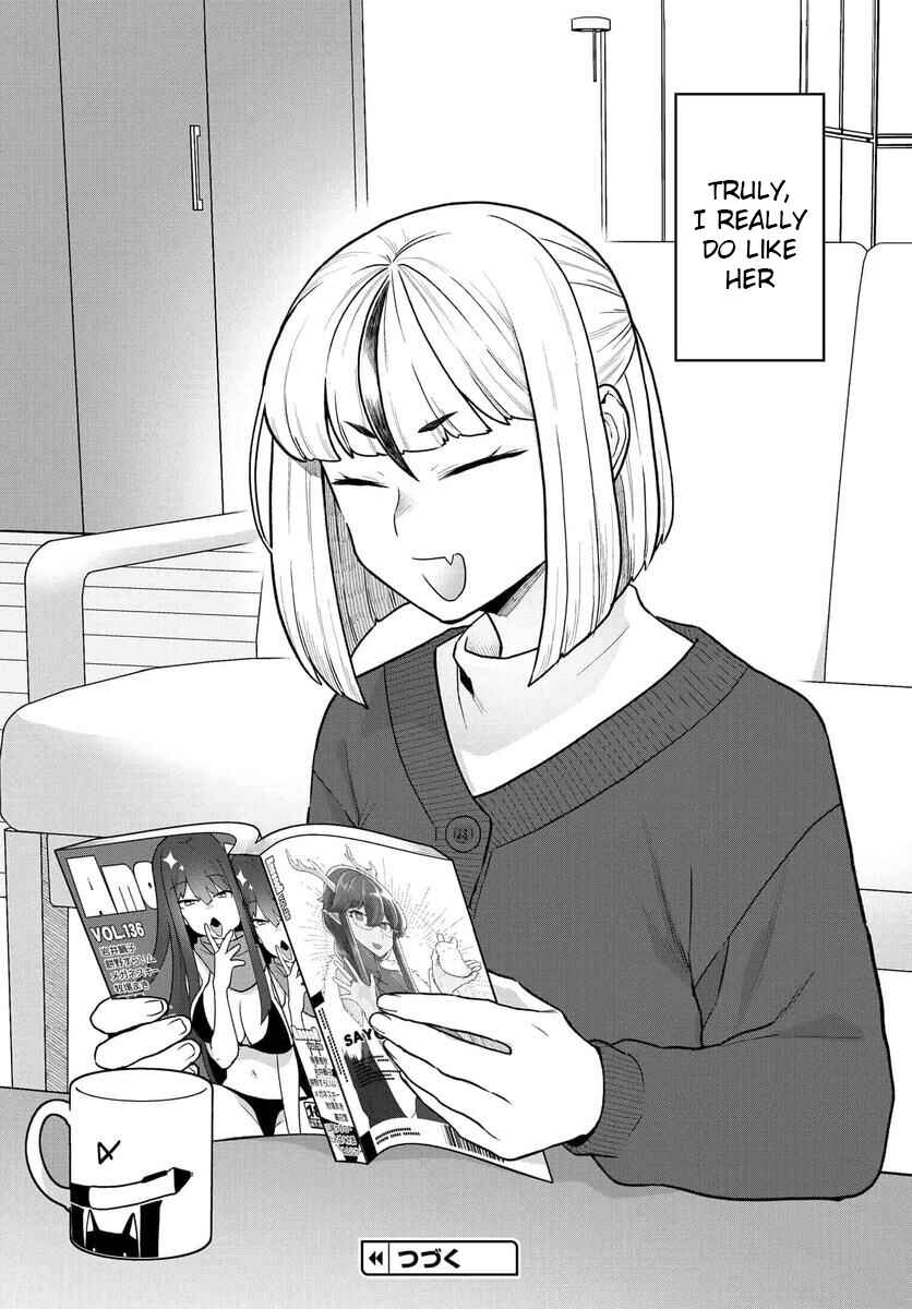 Page 15 Chapter 25 Dakkou Suru Made Ochimasen