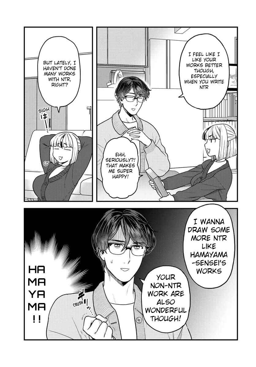Page 4 Chapter 25 Dakkou Suru Made Ochimasen