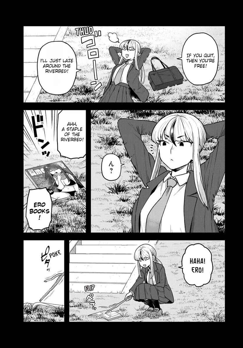 Page 8 Chapter 25 Dakkou Suru Made Ochimasen