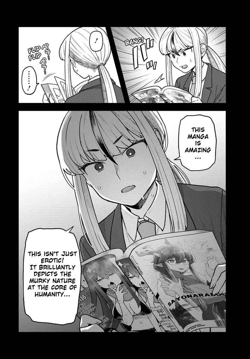 Page 9 Chapter 25 Dakkou Suru Made Ochimasen