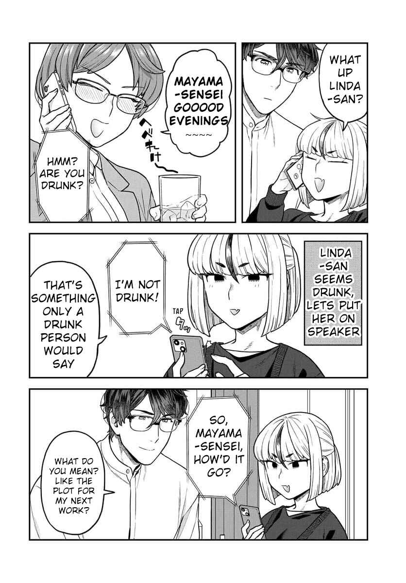 Page 11 Chapter 27 Dakkou Suru Made Ochimasen