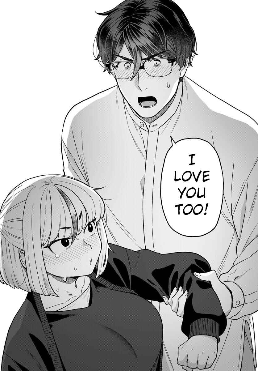 Page 15 Chapter 27 Dakkou Suru Made Ochimasen