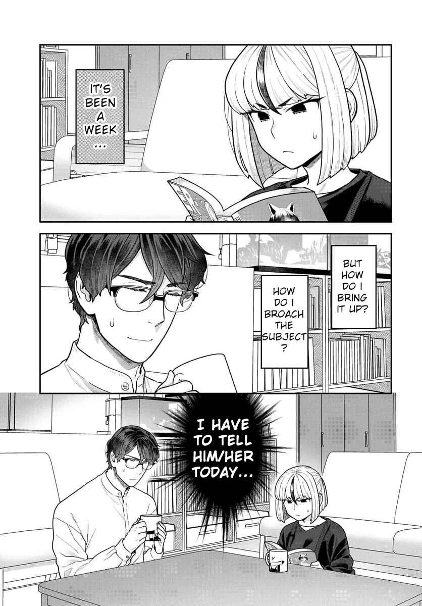 Page 2 Chapter 27 Dakkou Suru Made Ochimasen
