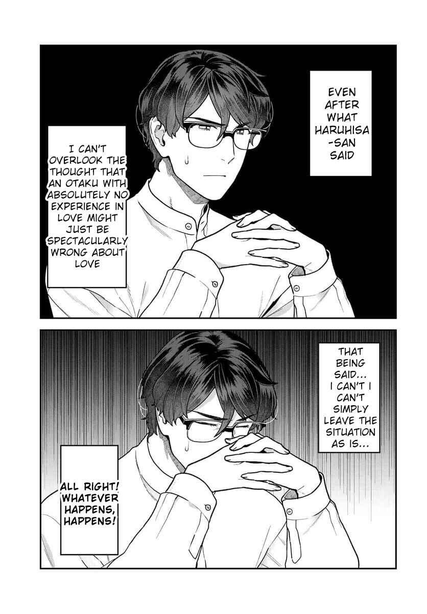 Page 4 Chapter 27 Dakkou Suru Made Ochimasen