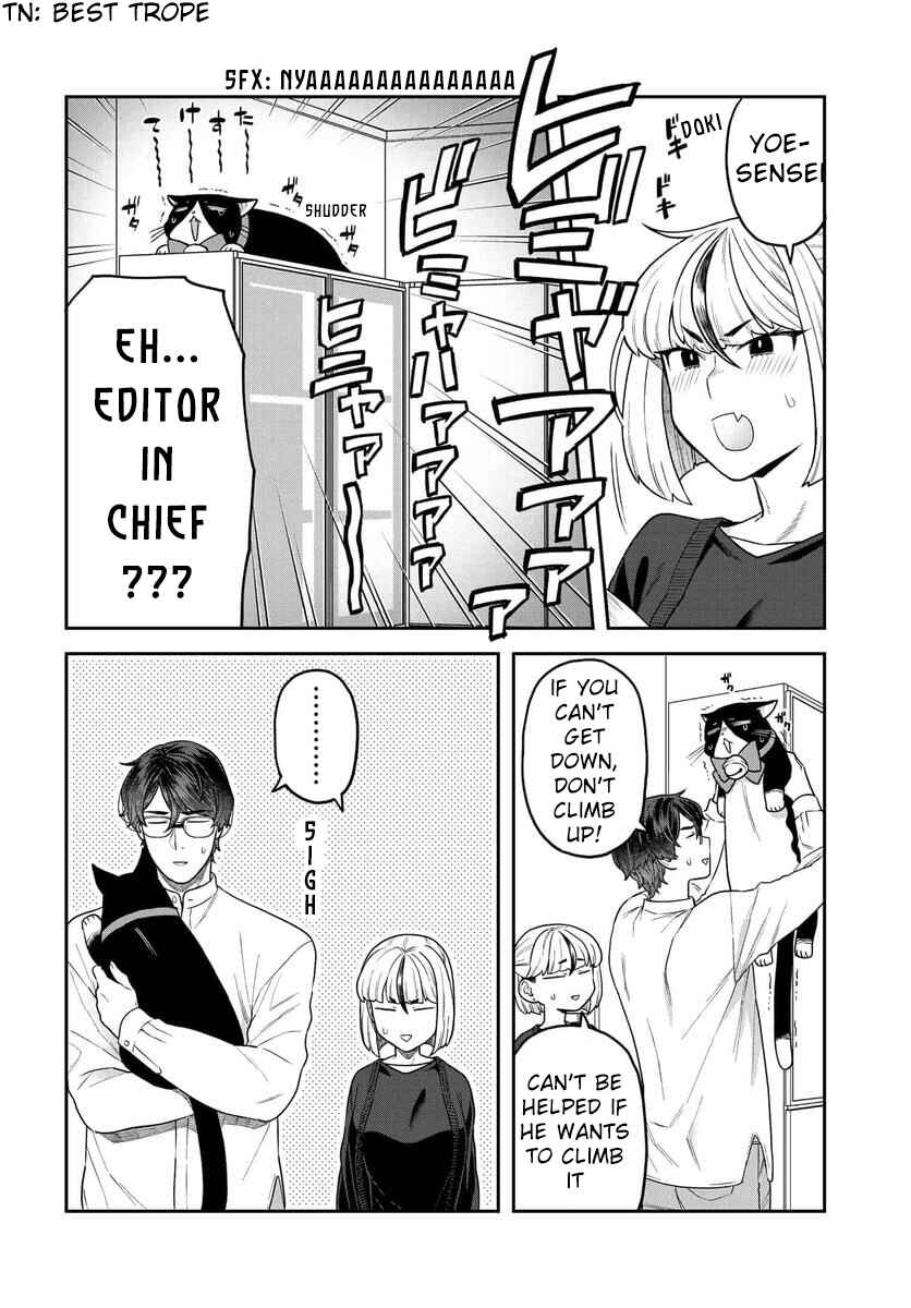 Page 9 Chapter 27 Dakkou Suru Made Ochimasen
