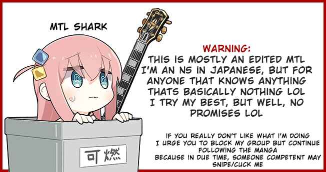 Page 1 Chapter 26 Dakkou Suru Made Ochimasen