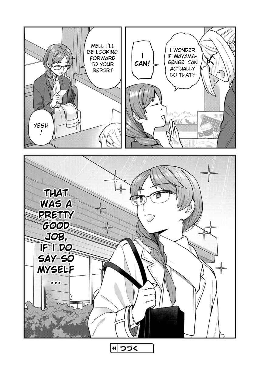 Page 10 Chapter 26 Dakkou Suru Made Ochimasen
