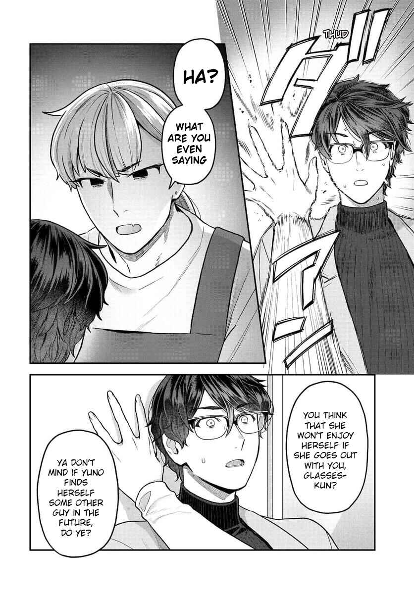 Page 13 Chapter 26 Dakkou Suru Made Ochimasen