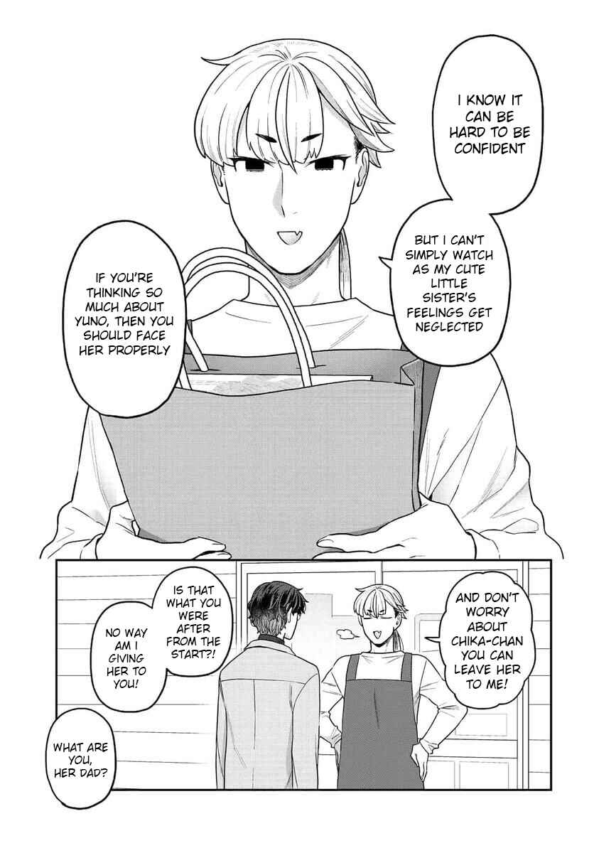 Page 16 Chapter 26 Dakkou Suru Made Ochimasen