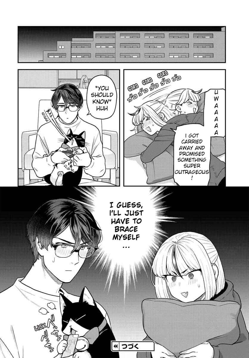Page 17 Chapter 26 Dakkou Suru Made Ochimasen