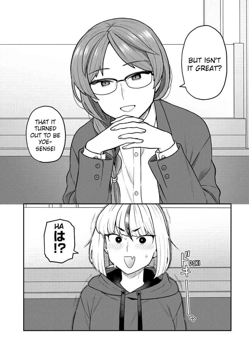 Page 4 Chapter 26 Dakkou Suru Made Ochimasen