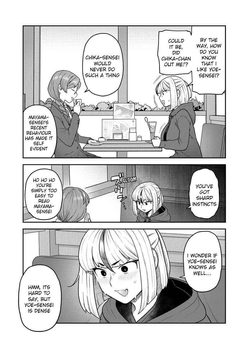 Page 6 Chapter 26 Dakkou Suru Made Ochimasen