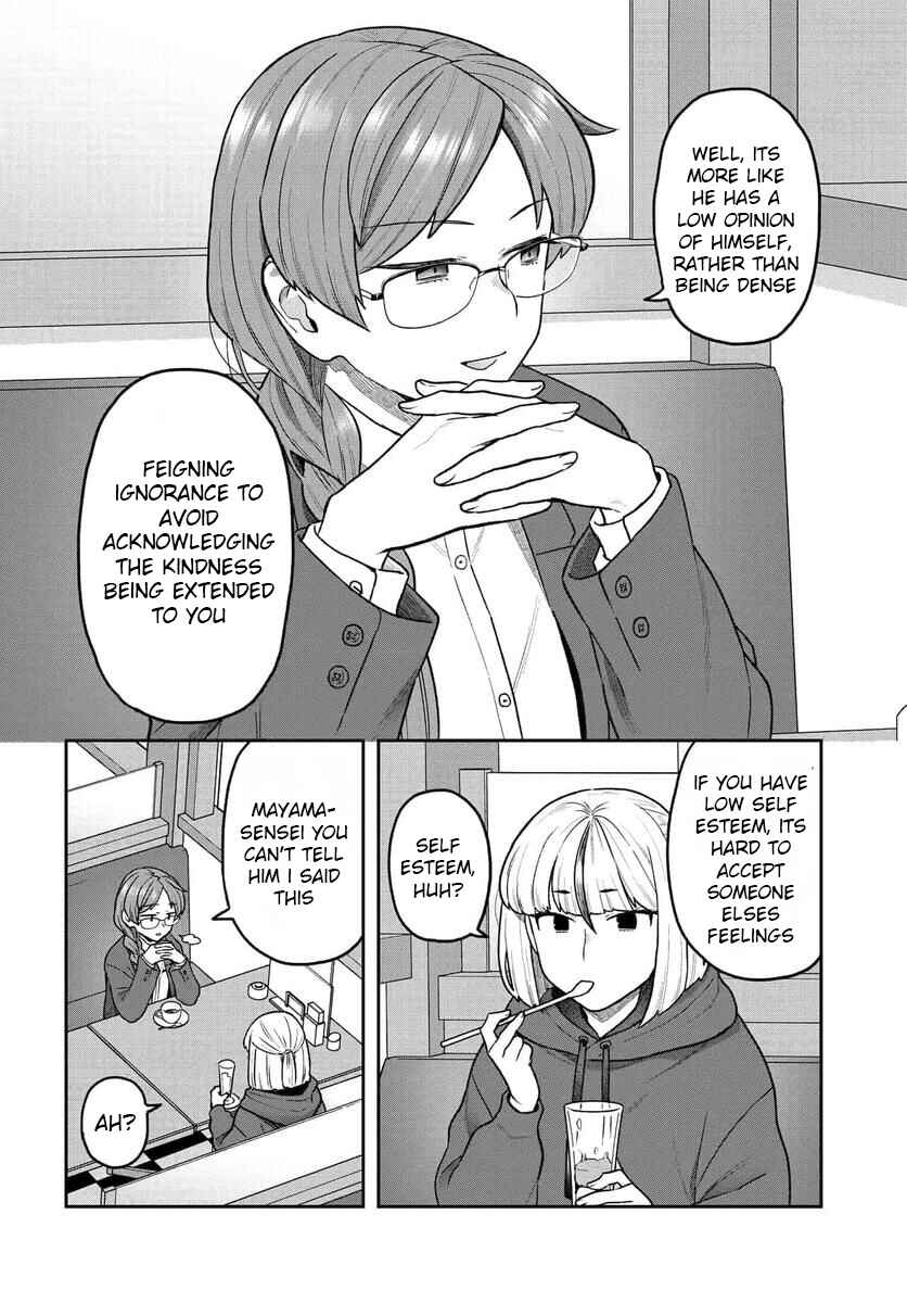 Page 7 Chapter 26 Dakkou Suru Made Ochimasen