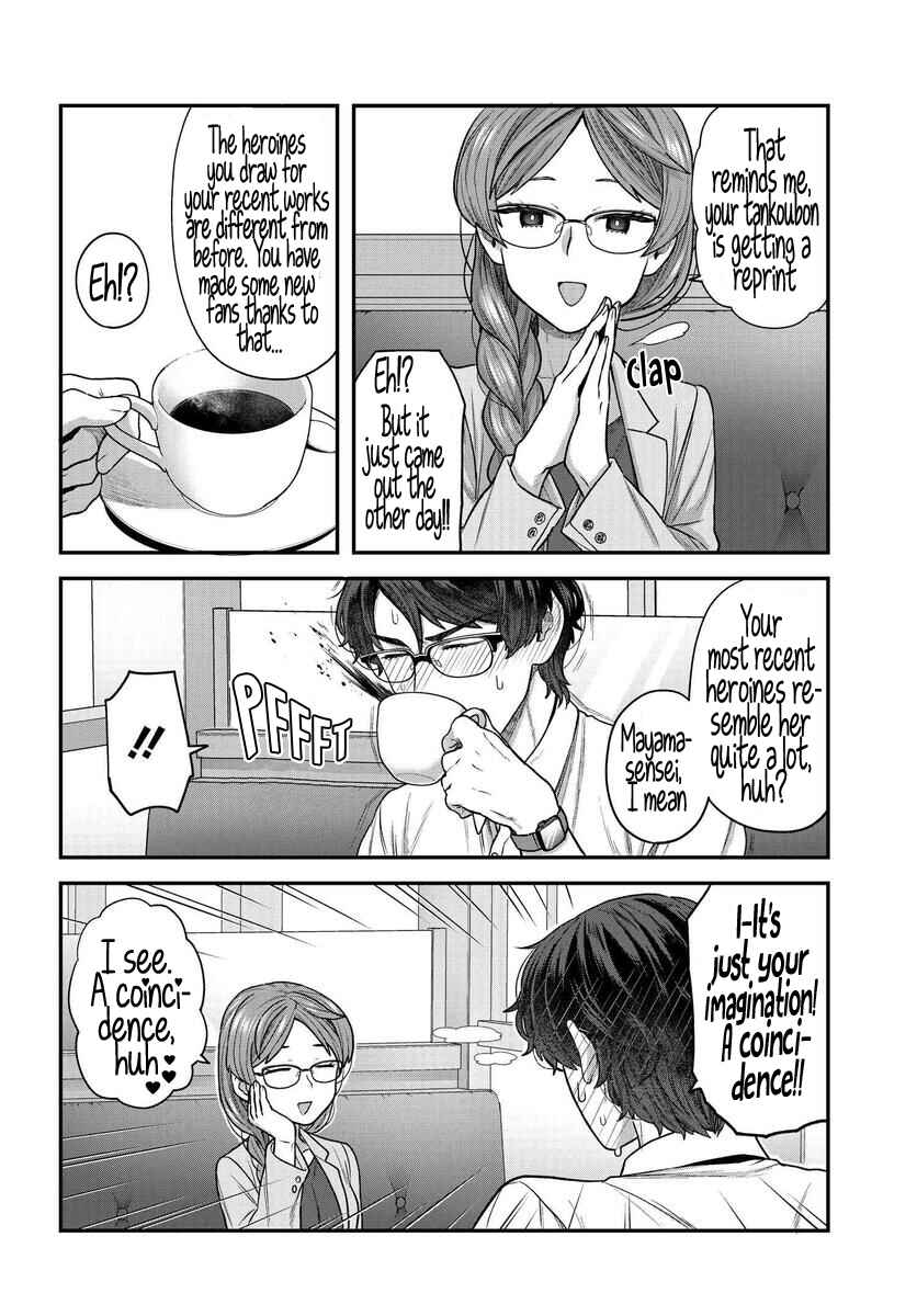 Page 4 Chapter 3 Dakkou Suru Made Ochimasen