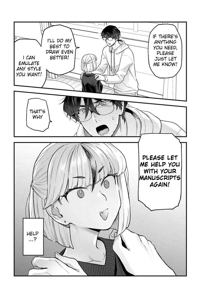 Page 13 Chapter 21 Dakkou Suru Made Ochimasen
