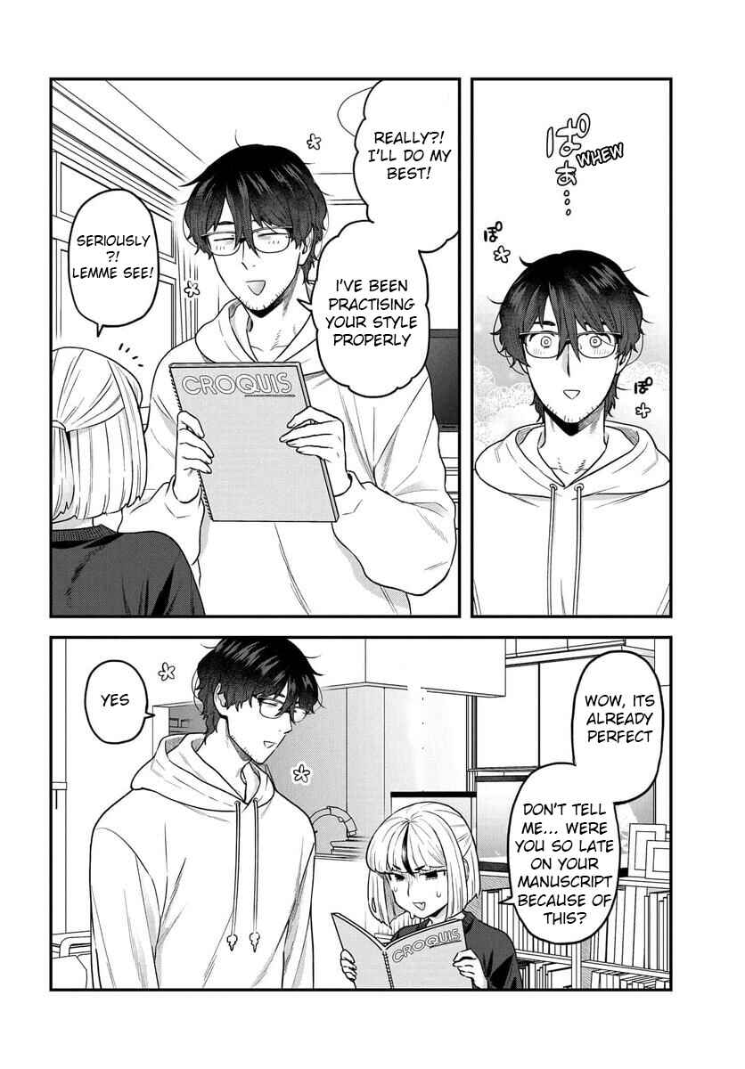 Page 15 Chapter 21 Dakkou Suru Made Ochimasen