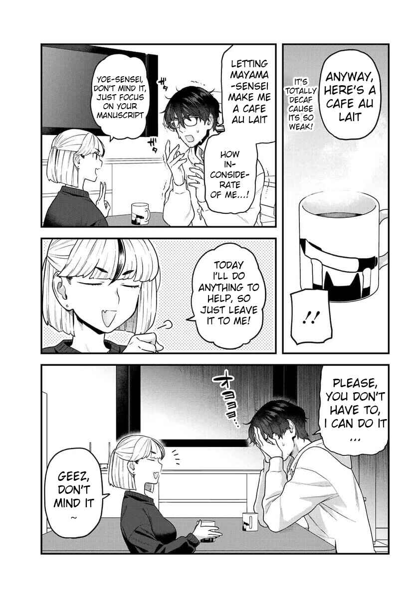 Page 4 Chapter 21 Dakkou Suru Made Ochimasen