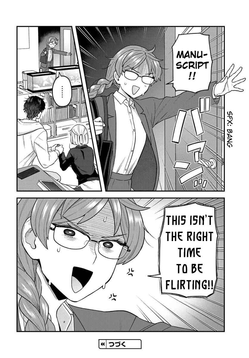 Page 9 Chapter 21 Dakkou Suru Made Ochimasen