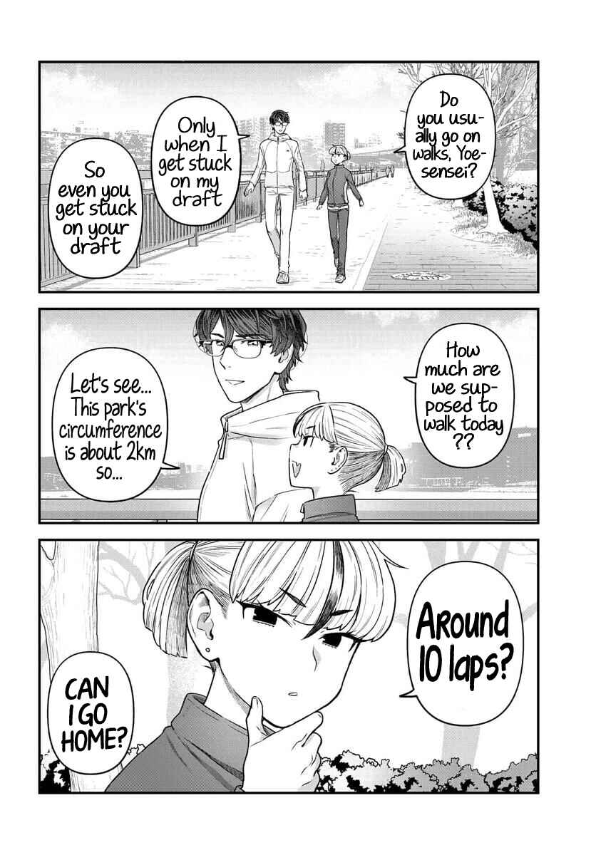 Page 11 Chapter 13 Dakkou Suru Made Ochimasen