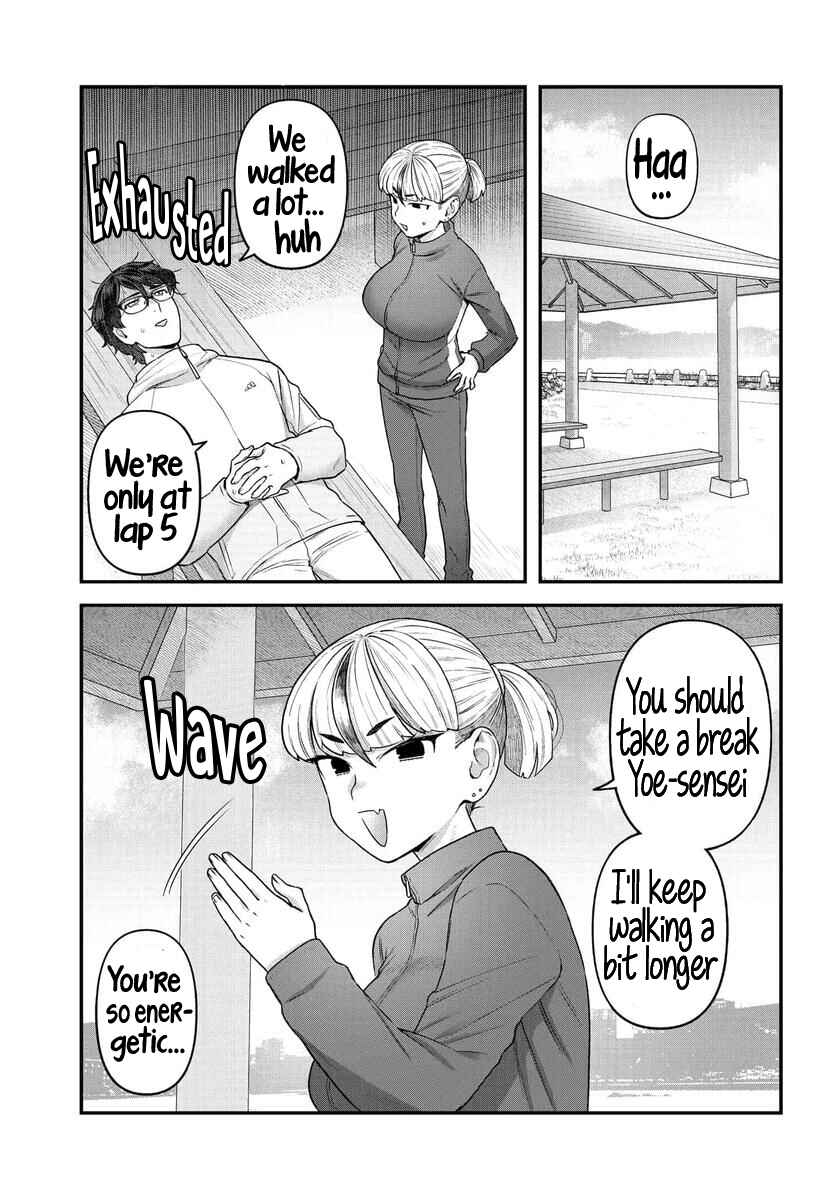 Page 12 Chapter 13 Dakkou Suru Made Ochimasen